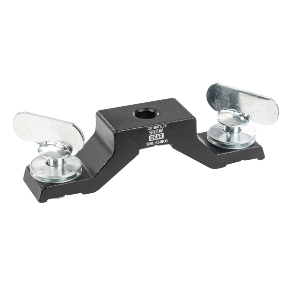 Showgear Bracket for Sunstrip LED, Pixelbar 16 Q6 & Edison Series SWL: 150 kg - aluminium - 106 mm