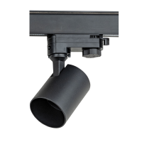 Artecta Trenton GU10 Track Light Black - 3-phase