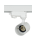 Artecta Trenton GU10 Track Light White - 3-phase