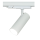 Artecta New Port 30 W CCT 38° 30 W Switchable White LED - white