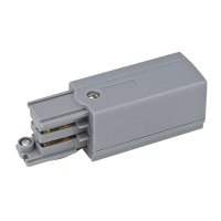 Artecta 3-Phase Left Feed-In Connector Silber (RAL9006)