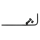 Artecta 135° Vertical Angle for Pro 29 x1