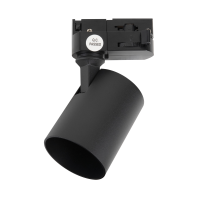 Artecta Trenton GU10 Track Light Schwarz - 1-Phase