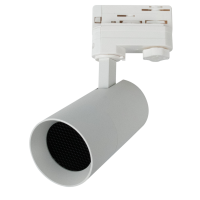 Artecta Volano GU10 Track Light White