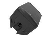 PSSO KX-P215A 2-way Speaker, active, DSP